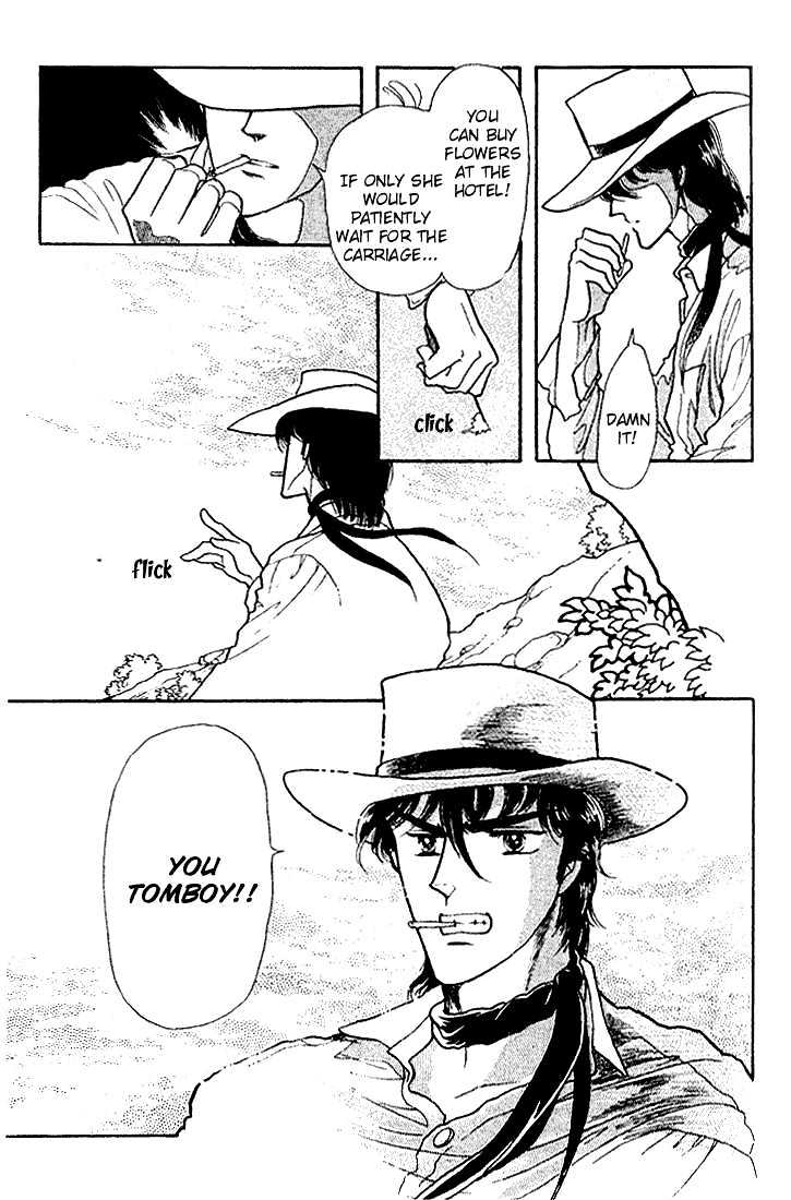 Miriam Chapter 4.0 page 28 - Vol.04 Chapter 0 : Jikan wo Tomete Matteite