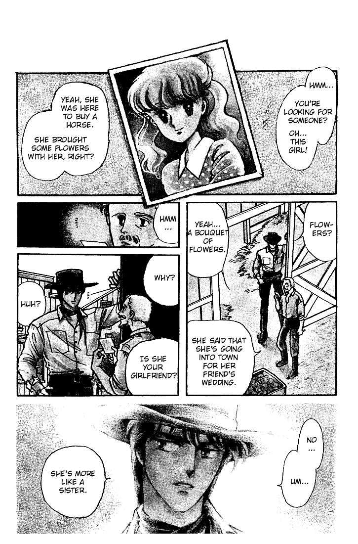 Miriam Chapter 4.0 page 3 - Vol.04 Chapter 0 : Jikan wo Tomete Matteite