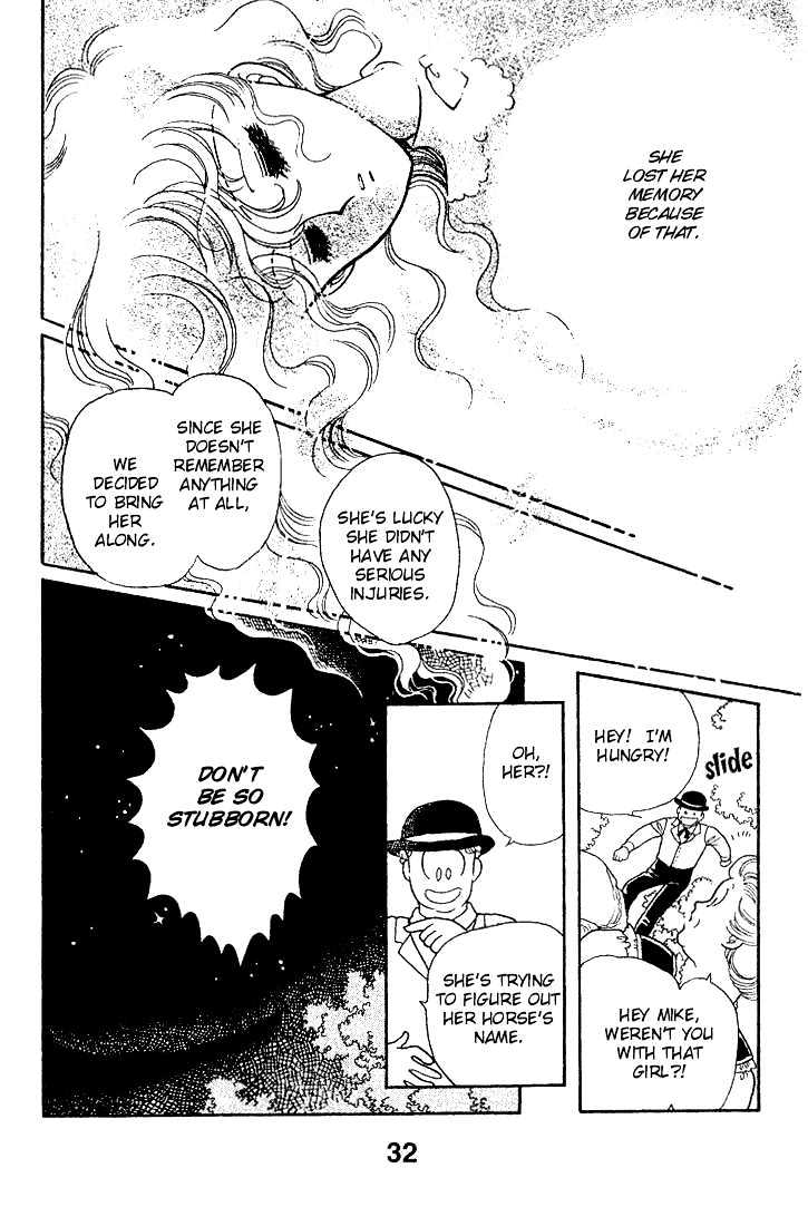 Miriam Chapter 4.0 page 31 - Vol.04 Chapter 0 : Jikan wo Tomete Matteite