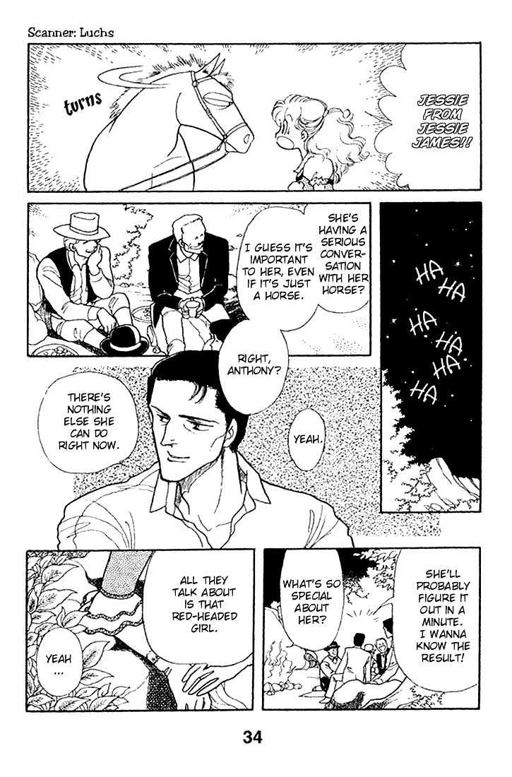 Miriam Chapter 4.0 page 33 - Vol.04 Chapter 0 : Jikan wo Tomete Matteite