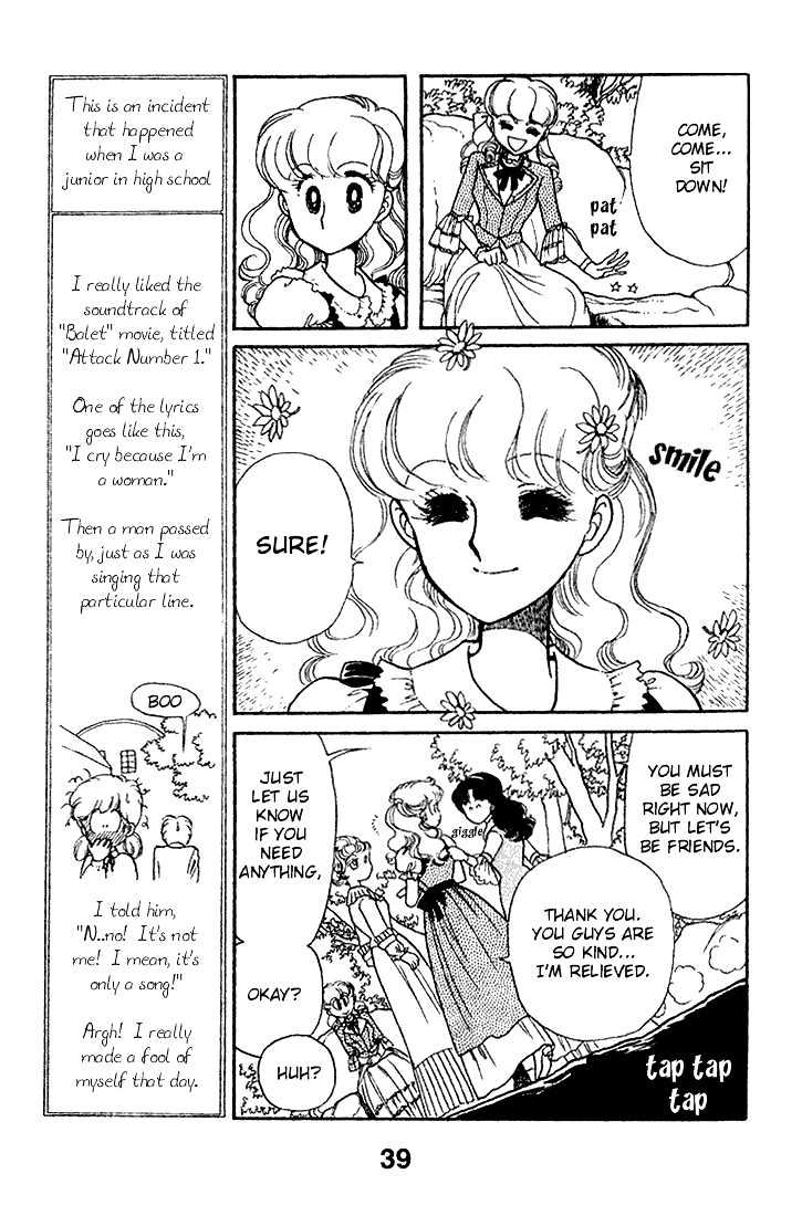 Miriam Chapter 4.0 page 38 - Vol.04 Chapter 0 : Jikan wo Tomete Matteite