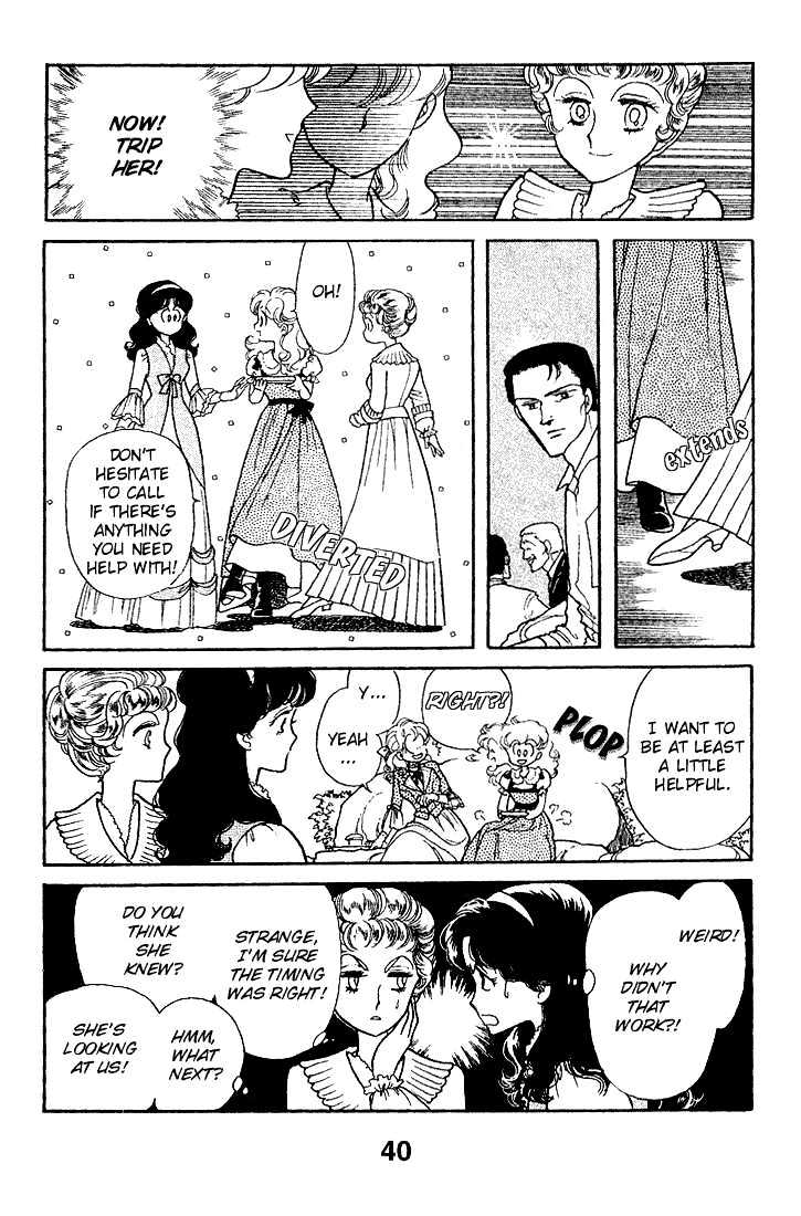 Miriam Chapter 4.0 page 39 - Vol.04 Chapter 0 : Jikan wo Tomete Matteite