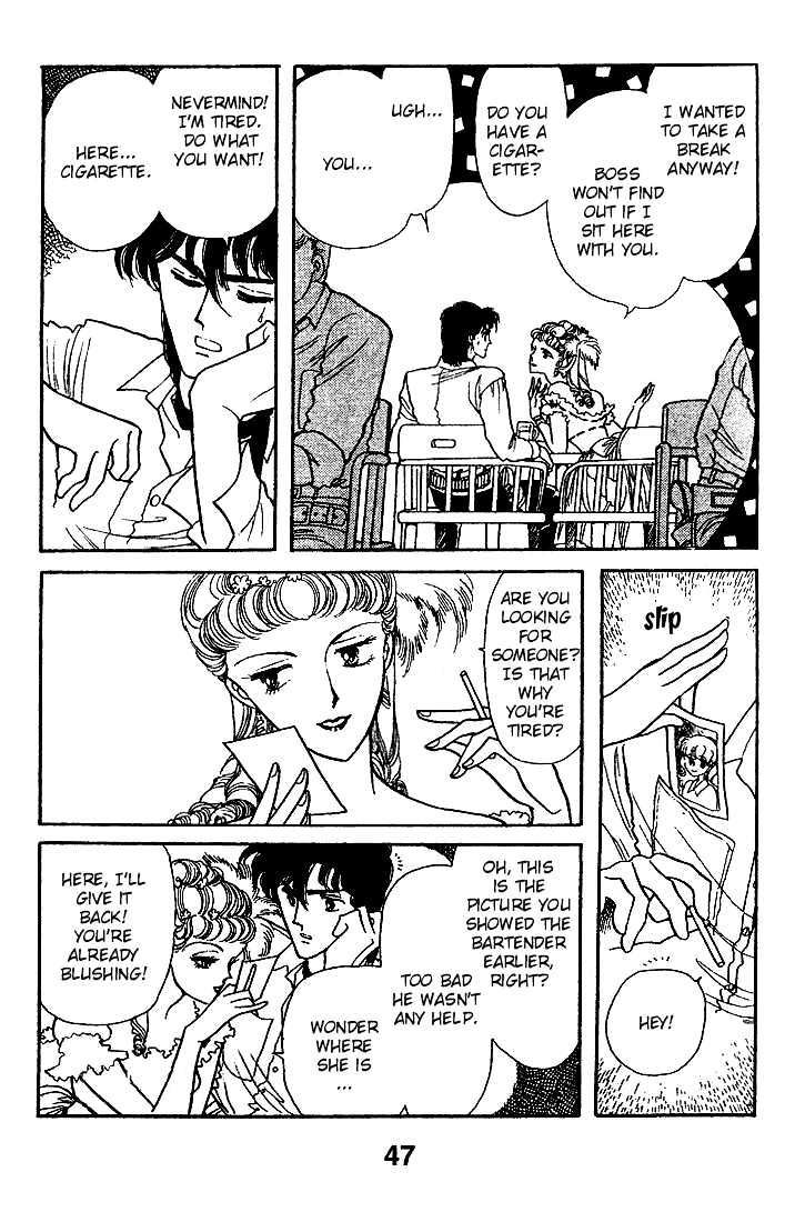 Miriam Chapter 4.0 page 46 - Vol.04 Chapter 0 : Jikan wo Tomete Matteite