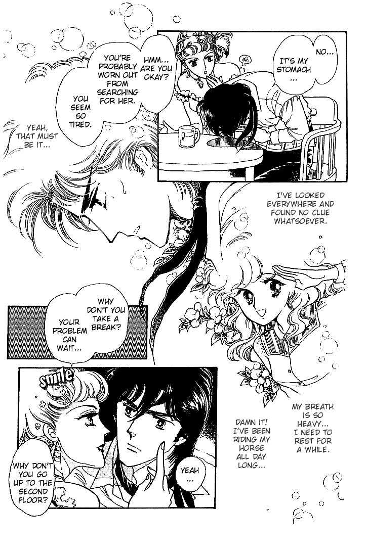 Miriam Chapter 4.0 page 48 - Vol.04 Chapter 0 : Jikan wo Tomete Matteite
