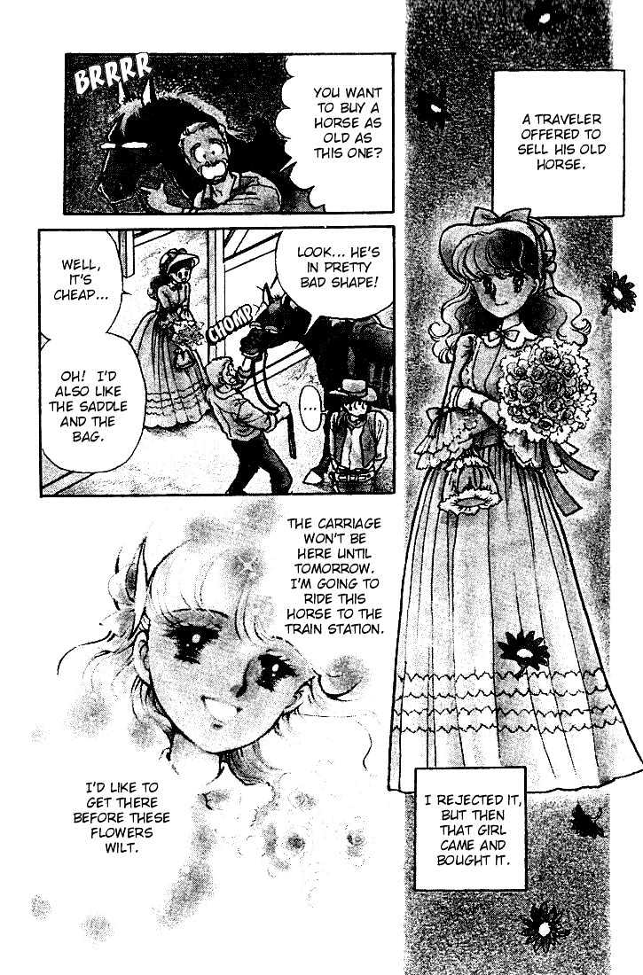 Miriam Chapter 4.0 page 5 - Vol.04 Chapter 0 : Jikan wo Tomete Matteite