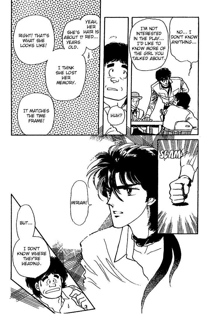 Miriam Chapter 4.0 page 53 - Vol.04 Chapter 0 : Jikan wo Tomete Matteite