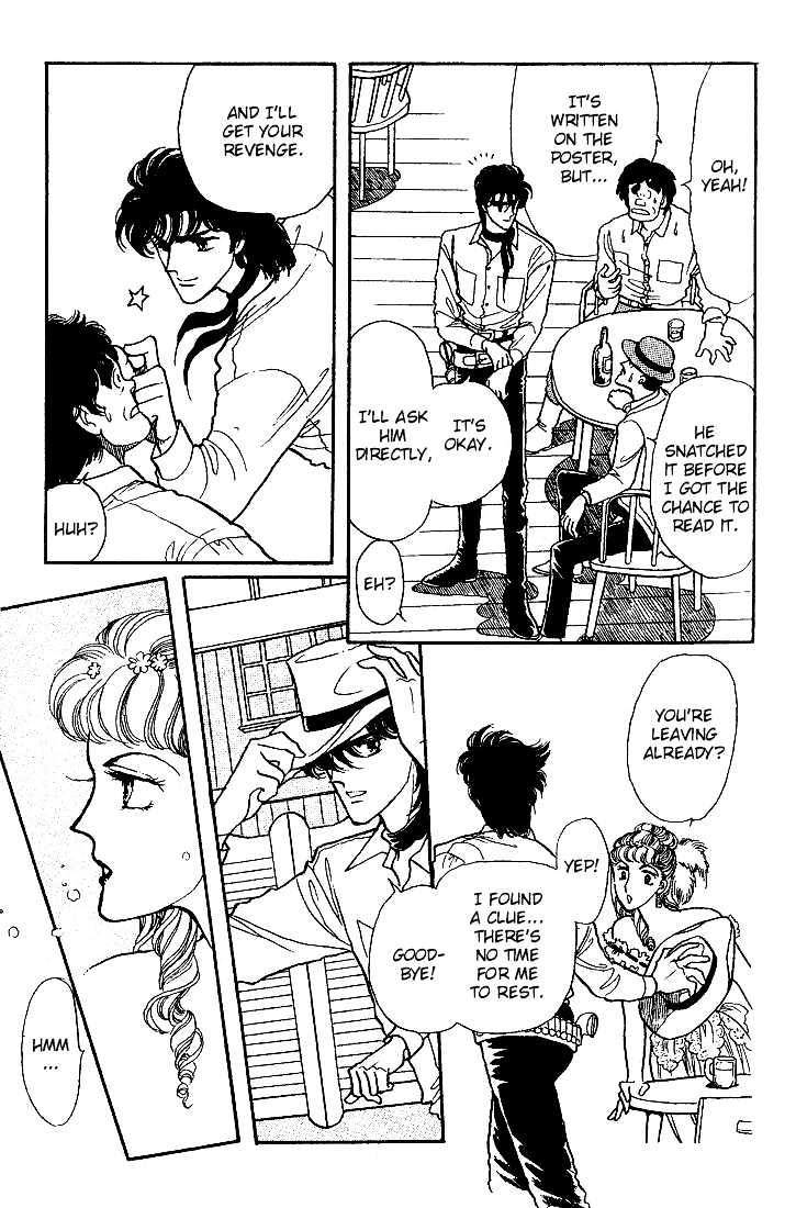Miriam Chapter 4.0 page 54 - Vol.04 Chapter 0 : Jikan wo Tomete Matteite