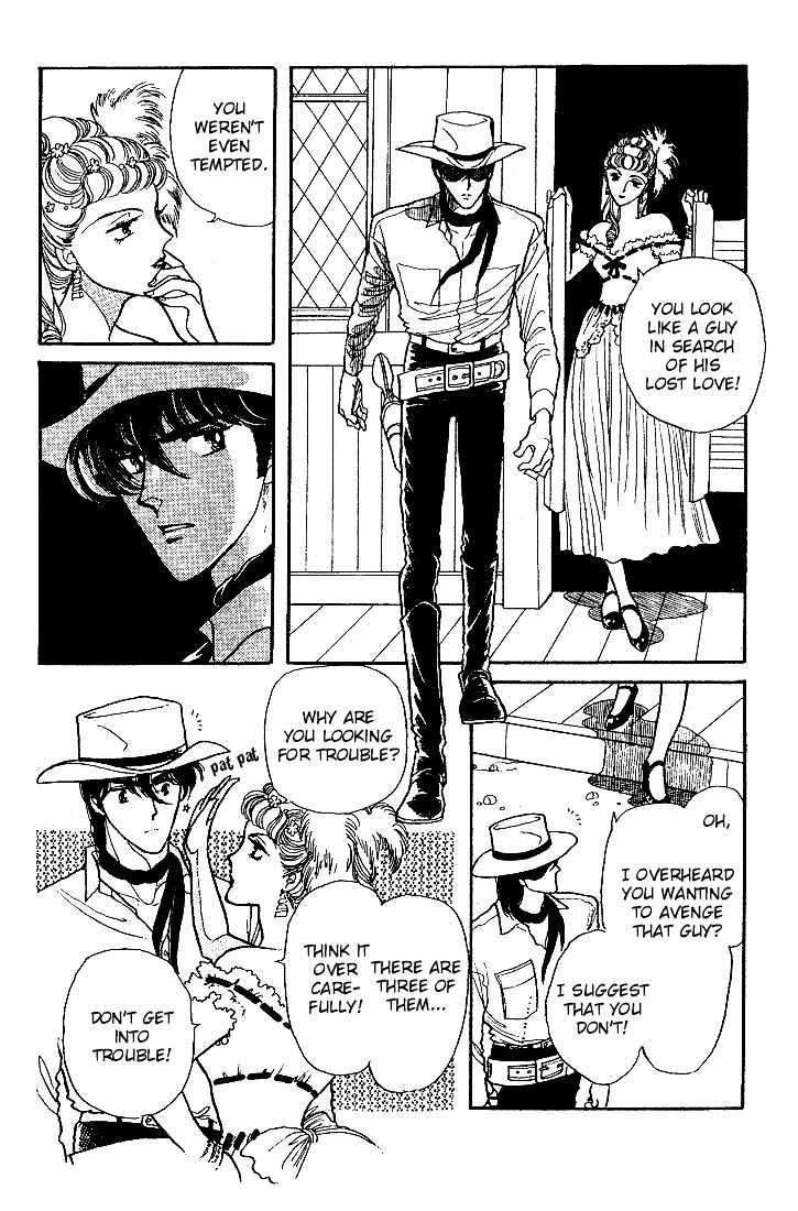 Miriam Chapter 4.0 page 55 - Vol.04 Chapter 0 : Jikan wo Tomete Matteite