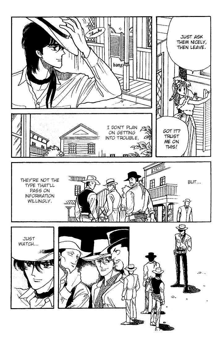 Miriam Chapter 4.0 page 56 - Vol.04 Chapter 0 : Jikan wo Tomete Matteite