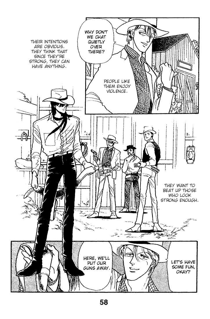 Miriam Chapter 4.0 page 57 - Vol.04 Chapter 0 : Jikan wo Tomete Matteite