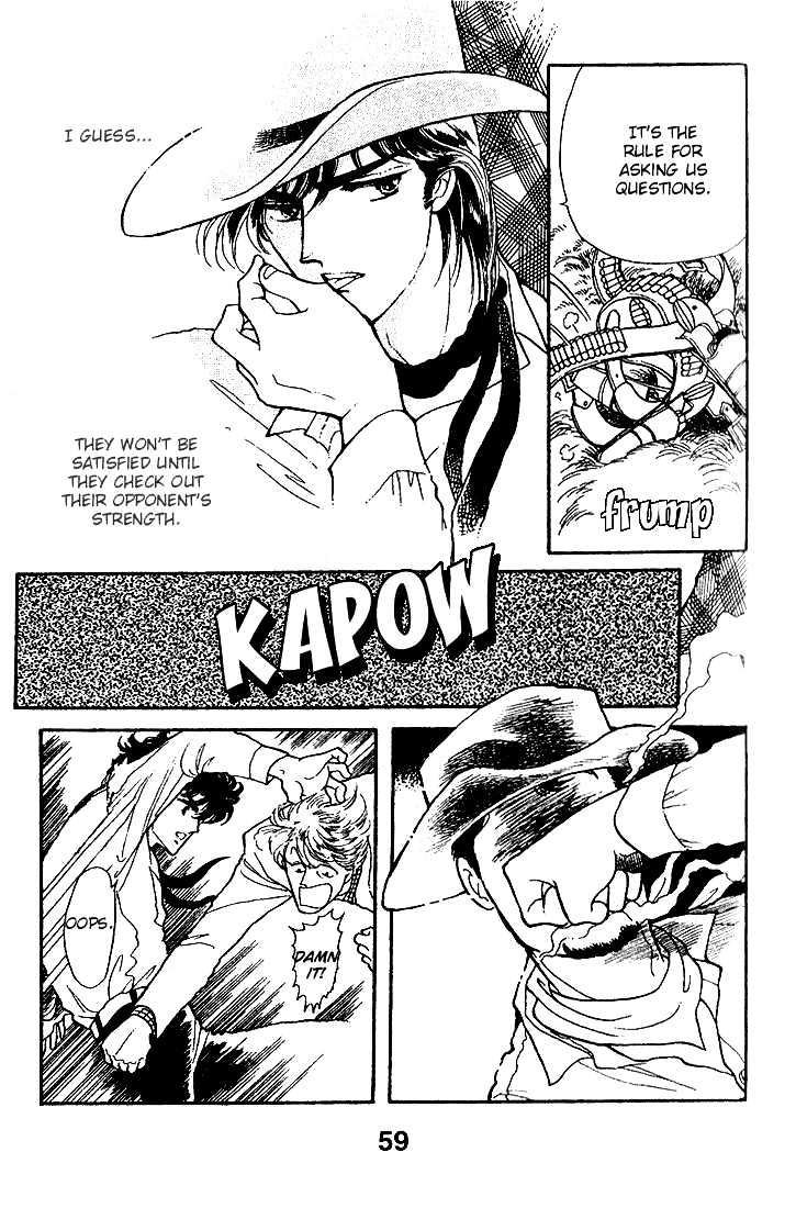 Miriam Chapter 4.0 page 58 - Vol.04 Chapter 0 : Jikan wo Tomete Matteite