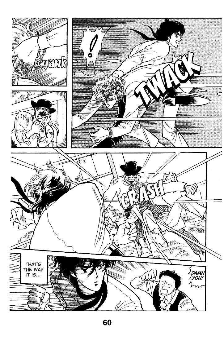 Miriam Chapter 4.0 page 59 - Vol.04 Chapter 0 : Jikan wo Tomete Matteite