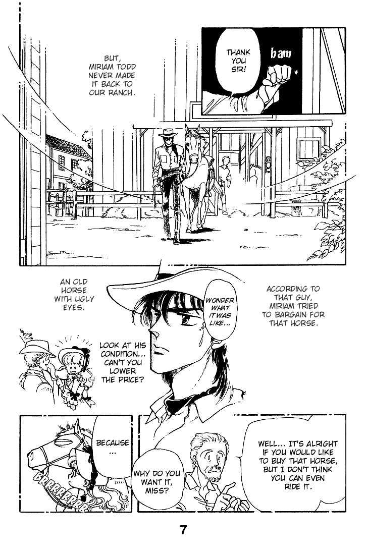 Miriam Chapter 4.0 page 6 - Vol.04 Chapter 0 : Jikan wo Tomete Matteite