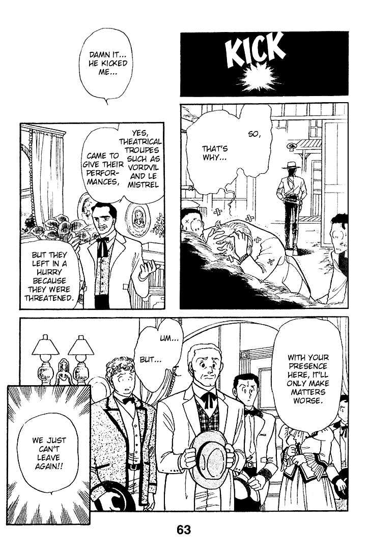 Miriam Chapter 4.0 page 62 - Vol.04 Chapter 0 : Jikan wo Tomete Matteite