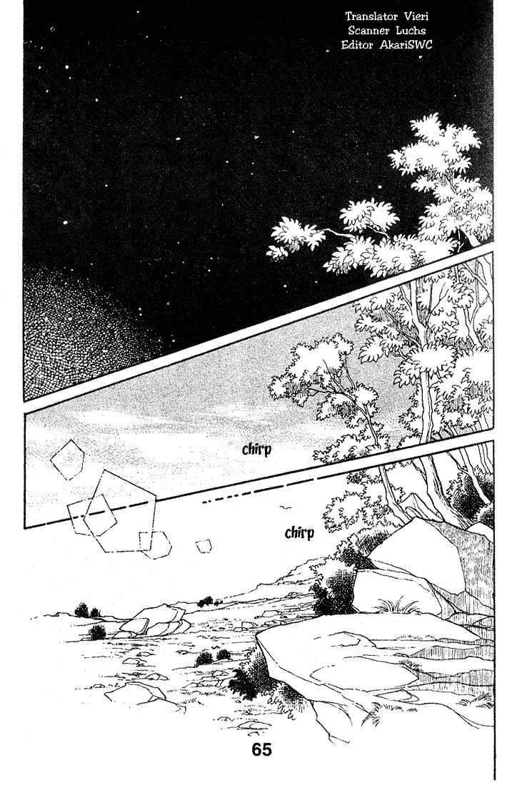 Miriam Chapter 4.0 page 64 - Vol.04 Chapter 0 : Jikan wo Tomete Matteite