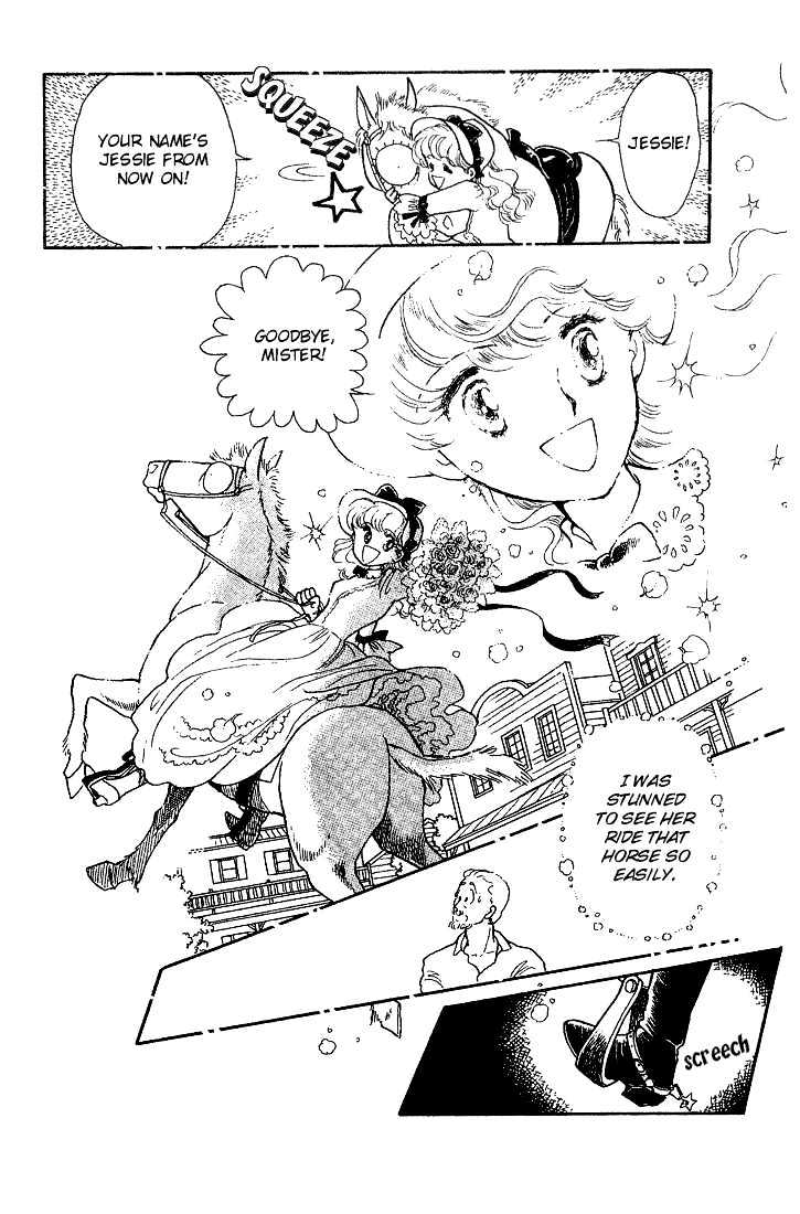 Miriam Chapter 4.0 page 7 - Vol.04 Chapter 0 : Jikan wo Tomete Matteite