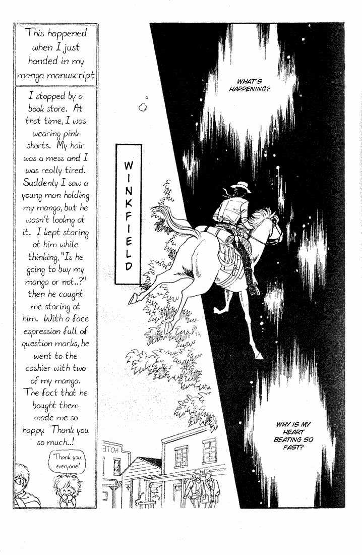 Miriam Chapter 4.0 page 70 - Vol.04 Chapter 0 : Jikan wo Tomete Matteite