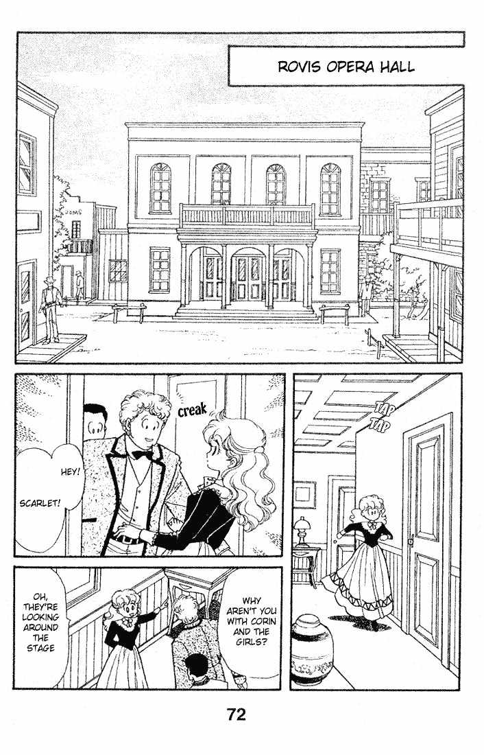Miriam Chapter 4.0 page 71 - Vol.04 Chapter 0 : Jikan wo Tomete Matteite