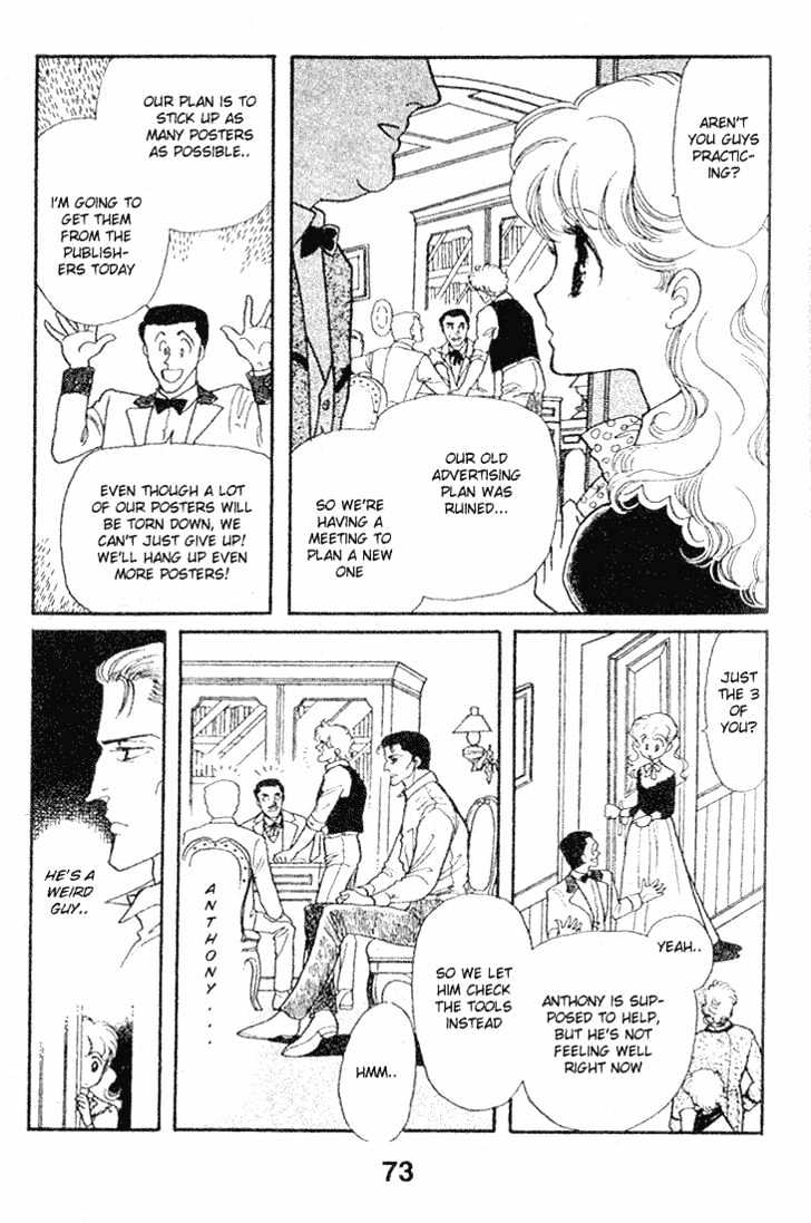 Miriam Chapter 4.0 page 72 - Vol.04 Chapter 0 : Jikan wo Tomete Matteite