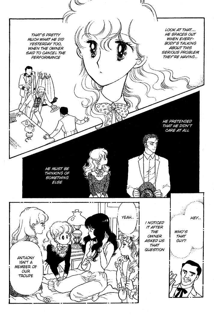 Miriam Chapter 4.0 page 73 - Vol.04 Chapter 0 : Jikan wo Tomete Matteite