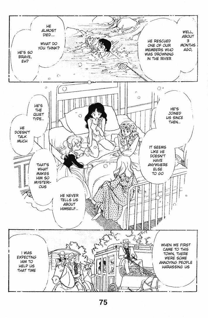 Miriam Chapter 4.0 page 74 - Vol.04 Chapter 0 : Jikan wo Tomete Matteite