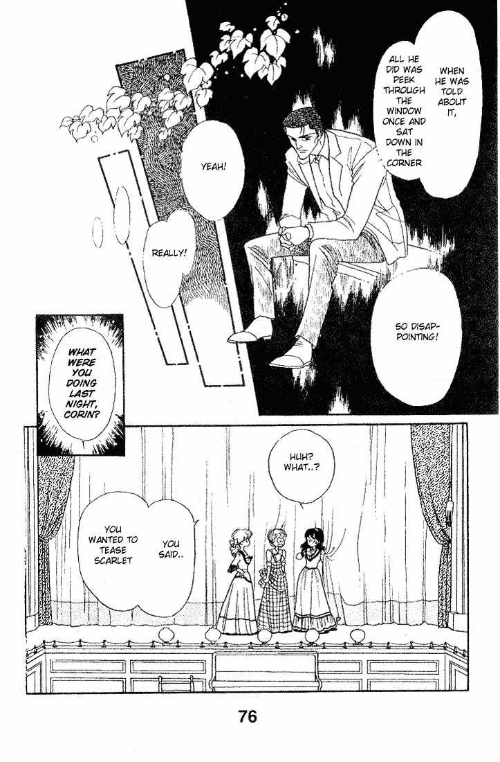 Miriam Chapter 4.0 page 75 - Vol.04 Chapter 0 : Jikan wo Tomete Matteite