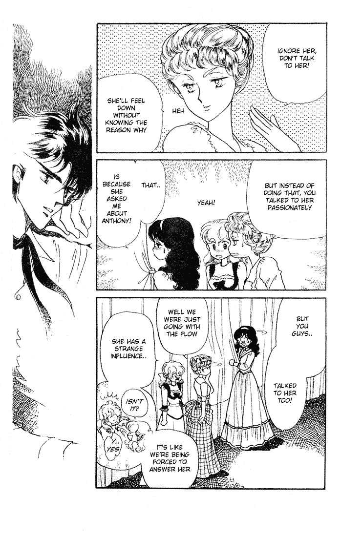 Miriam Chapter 4.0 page 76 - Vol.04 Chapter 0 : Jikan wo Tomete Matteite