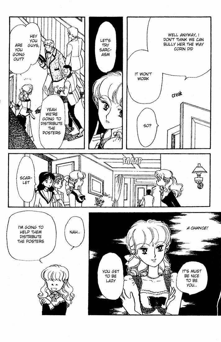 Miriam Chapter 4.0 page 77 - Vol.04 Chapter 0 : Jikan wo Tomete Matteite