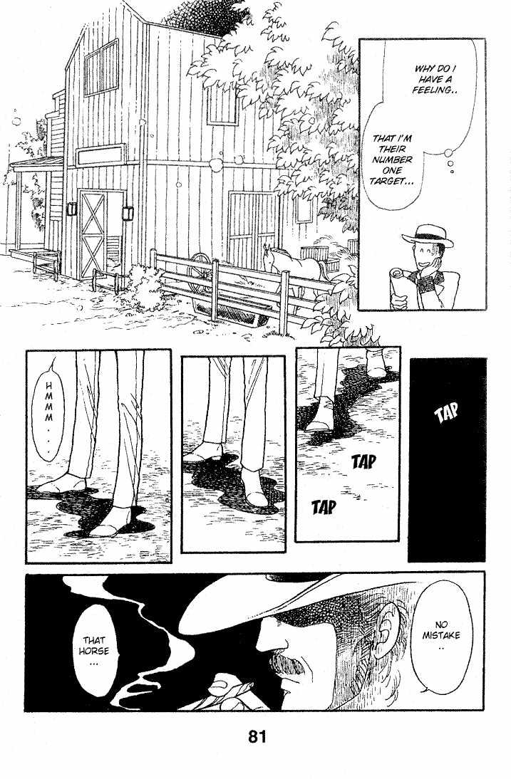 Miriam Chapter 4.0 page 80 - Vol.04 Chapter 0 : Jikan wo Tomete Matteite