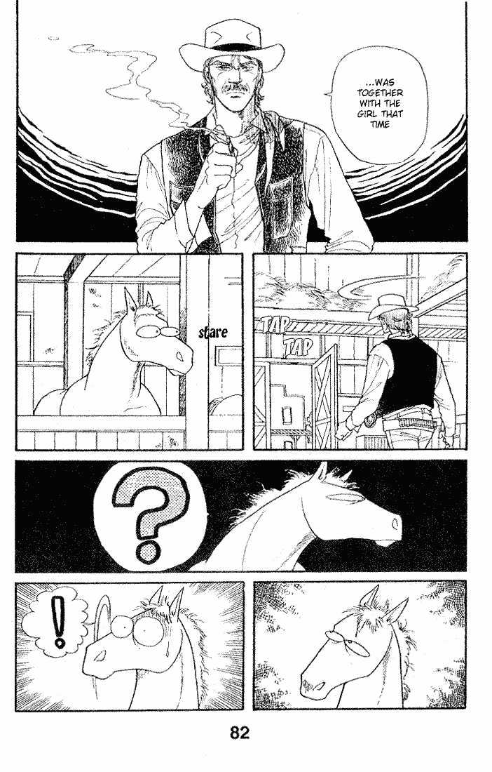 Miriam Chapter 4.0 page 81 - Vol.04 Chapter 0 : Jikan wo Tomete Matteite