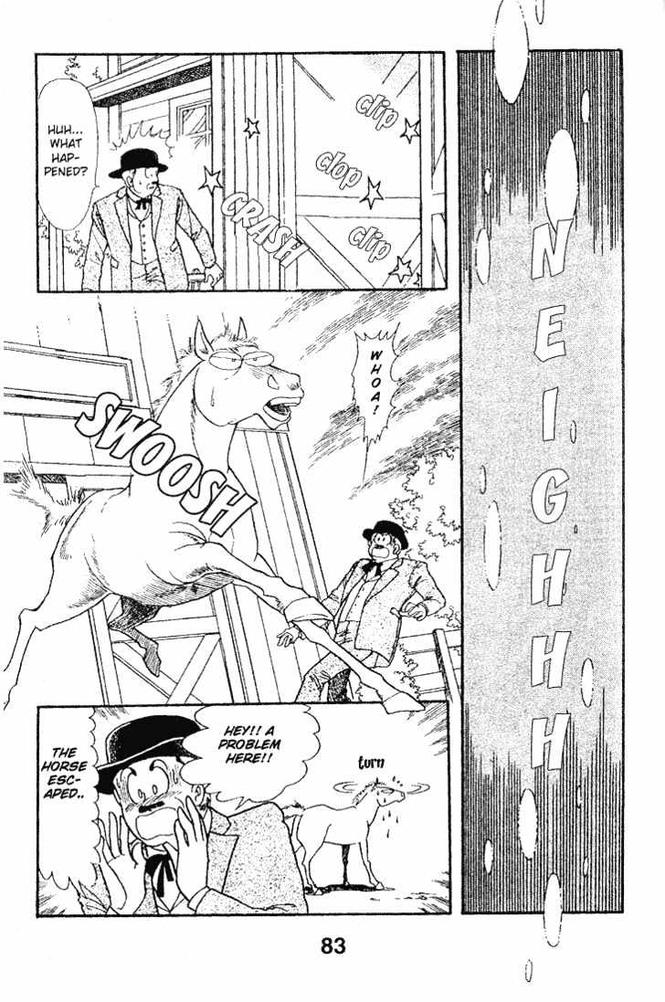 Miriam Chapter 4.0 page 82 - Vol.04 Chapter 0 : Jikan wo Tomete Matteite