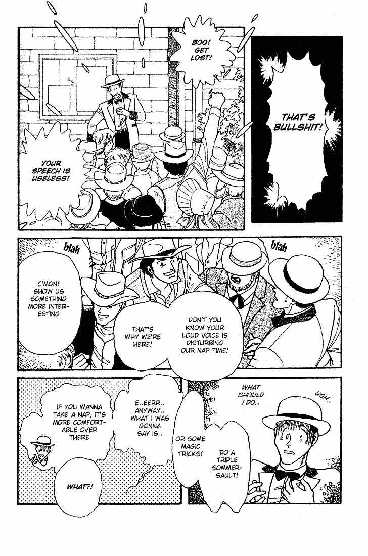 Miriam Chapter 4.0 page 87 - Vol.04 Chapter 0 : Jikan wo Tomete Matteite