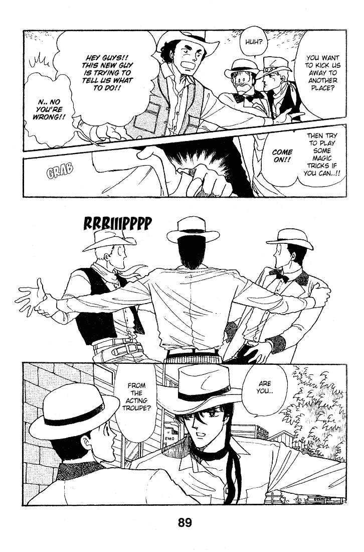 Miriam Chapter 4.0 page 88 - Vol.04 Chapter 0 : Jikan wo Tomete Matteite