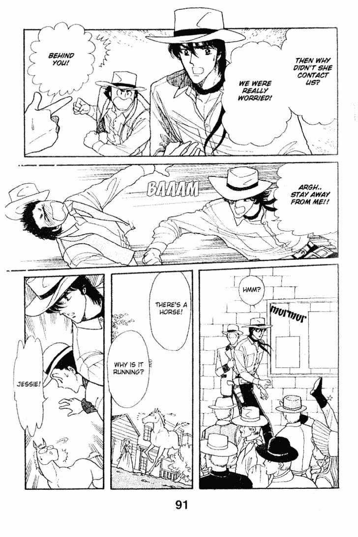Miriam Chapter 4.0 page 90 - Vol.04 Chapter 0 : Jikan wo Tomete Matteite
