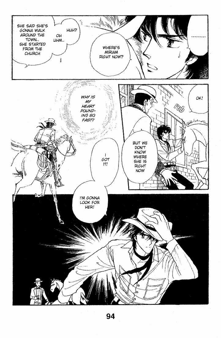 Miriam Chapter 4.0 page 93 - Vol.04 Chapter 0 : Jikan wo Tomete Matteite