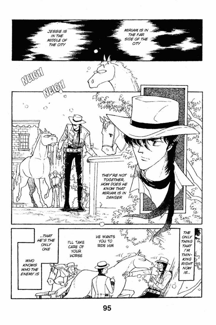 Miriam Chapter 4.0 page 94 - Vol.04 Chapter 0 : Jikan wo Tomete Matteite