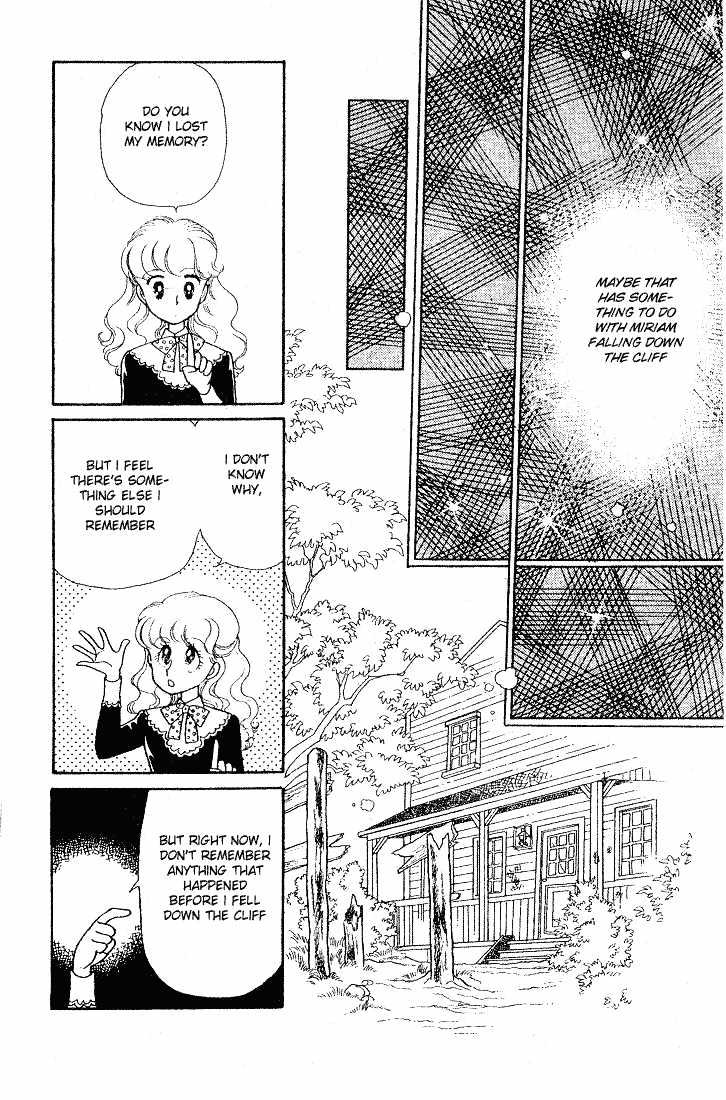 Miriam Chapter 4.0 page 95 - Vol.04 Chapter 0 : Jikan wo Tomete Matteite