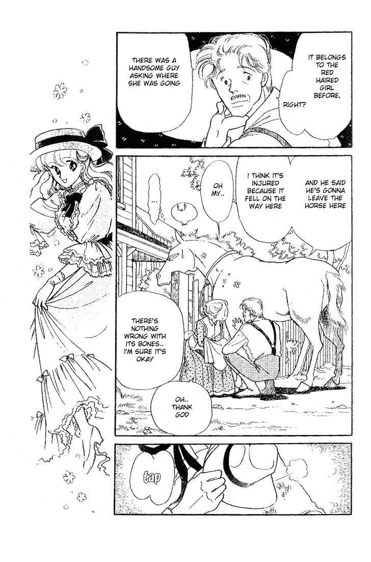 Miriam Chapter 4.0 page 98 - Vol.04 Chapter 0 : Jikan wo Tomete Matteite
