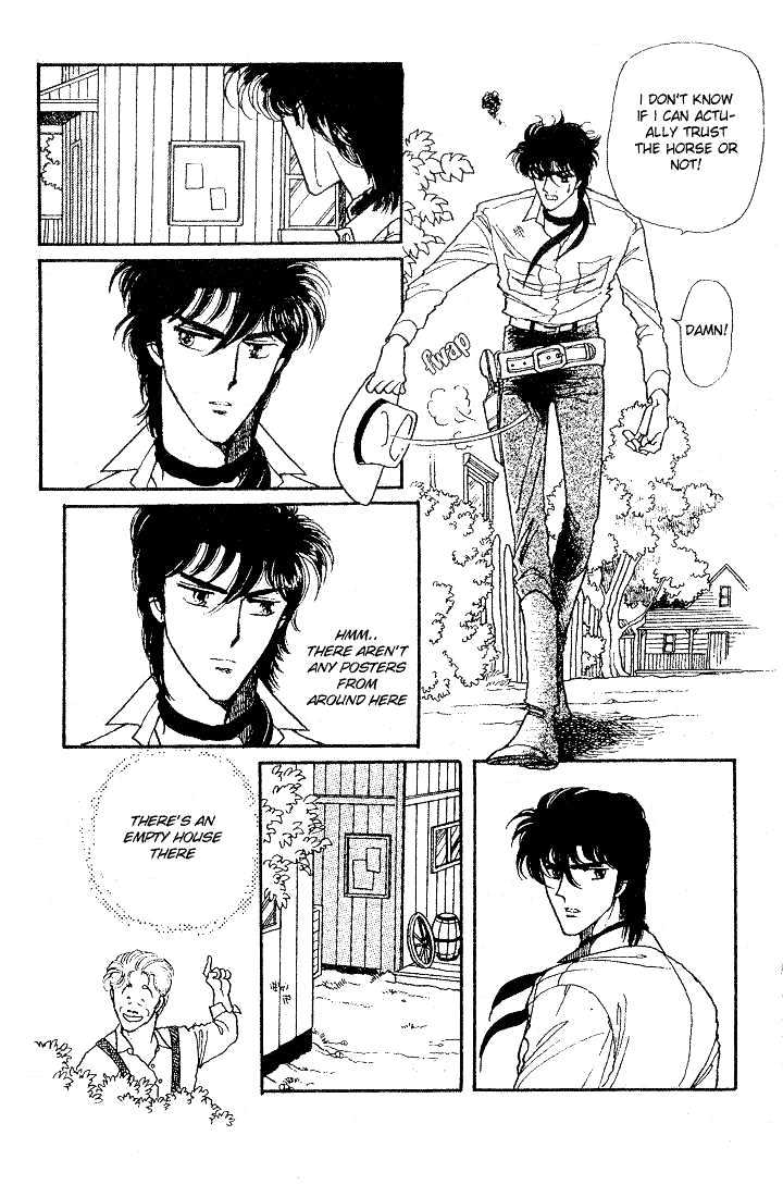 Miriam Chapter 4.0 page 99 - Vol.04 Chapter 0 : Jikan wo Tomete Matteite