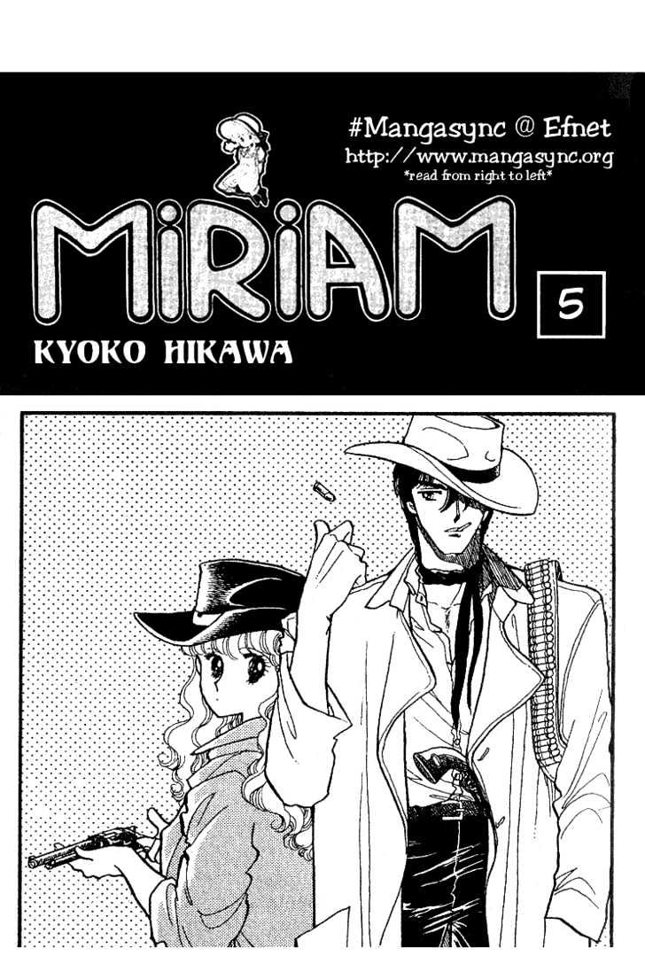 Miriam Chapter 5.0 page 1 - Vol.05 Chapter 0 : Jikan wo Tomete Matteite
