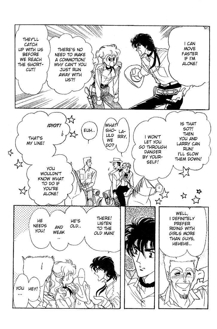 Miriam Chapter 5.0 page 109 - Vol.05 Chapter 0 : Jikan wo Tomete Matteite