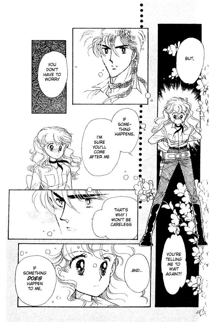 Miriam Chapter 5.0 page 111 - Vol.05 Chapter 0 : Jikan wo Tomete Matteite
