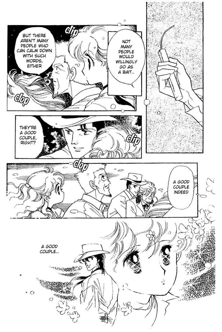 Miriam Chapter 5.0 page 116 - Vol.05 Chapter 0 : Jikan wo Tomete Matteite