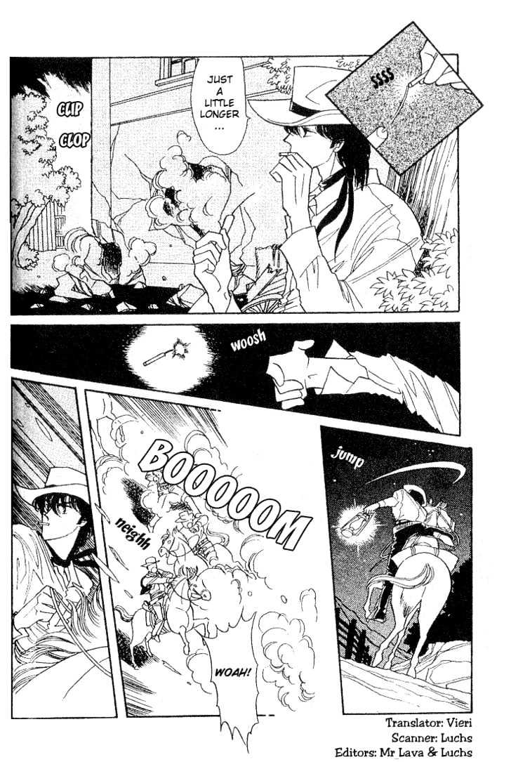 Miriam Chapter 5.0 page 118 - Vol.05 Chapter 0 : Jikan wo Tomete Matteite