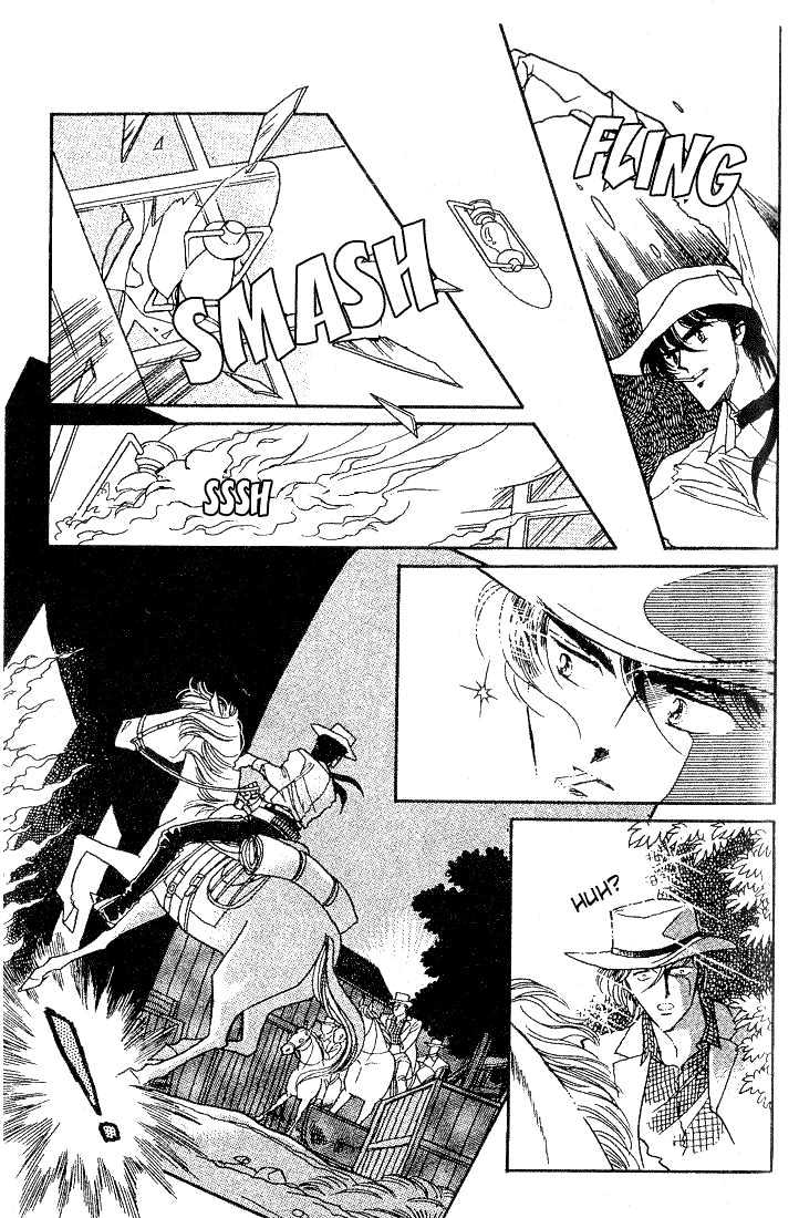 Miriam Chapter 5.0 page 119 - Vol.05 Chapter 0 : Jikan wo Tomete Matteite