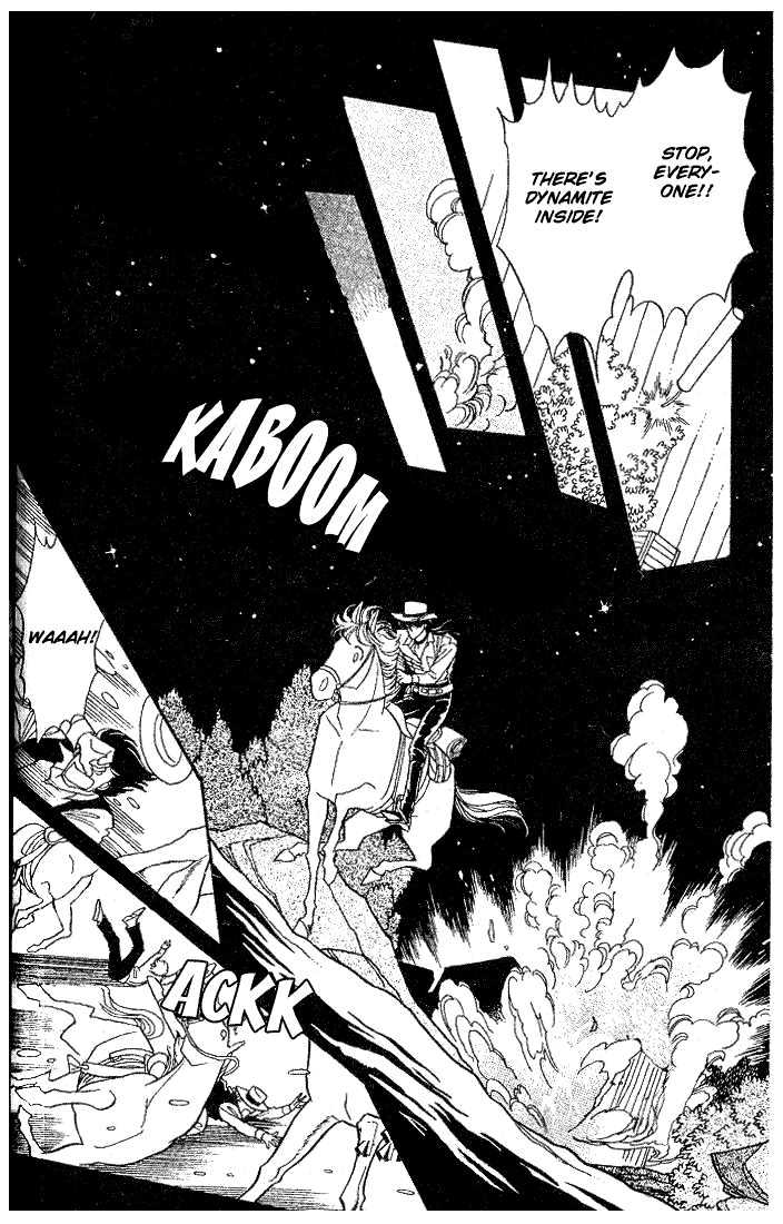 Miriam Chapter 5.0 page 122 - Vol.05 Chapter 0 : Jikan wo Tomete Matteite