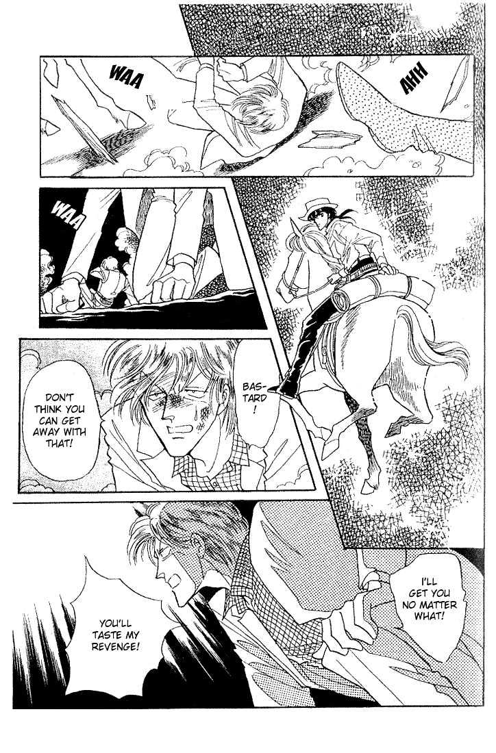 Miriam Chapter 5.0 page 123 - Vol.05 Chapter 0 : Jikan wo Tomete Matteite