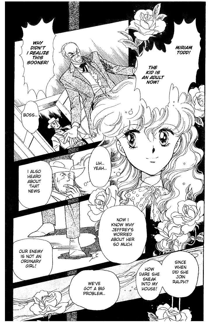 Miriam Chapter 5.0 page 125 - Vol.05 Chapter 0 : Jikan wo Tomete Matteite