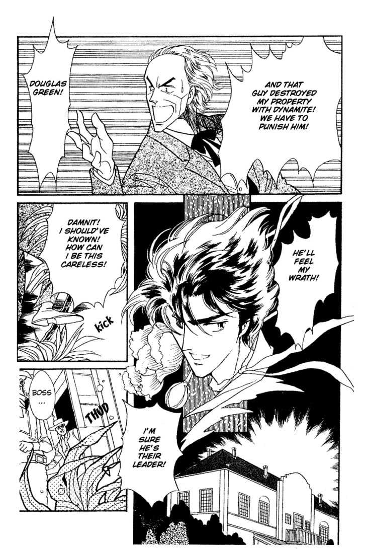 Miriam Chapter 5.0 page 126 - Vol.05 Chapter 0 : Jikan wo Tomete Matteite