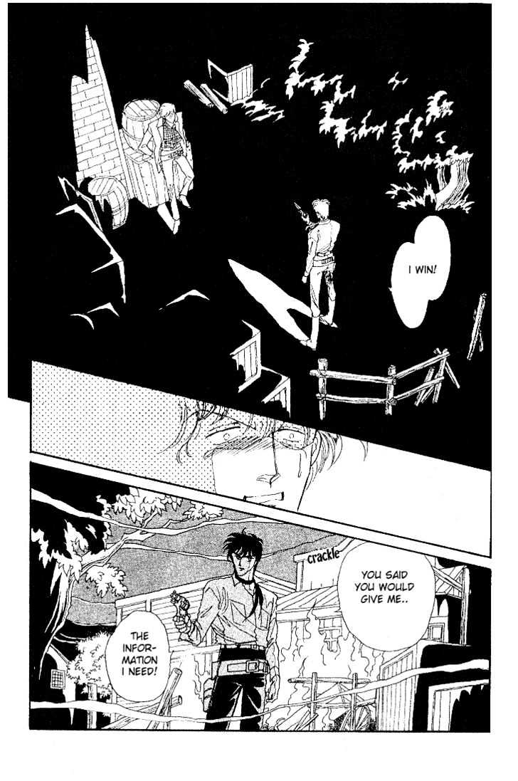 Miriam Chapter 5.0 page 141 - Vol.05 Chapter 0 : Jikan wo Tomete Matteite